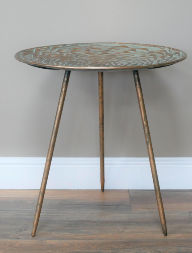 Round Textured Side Table